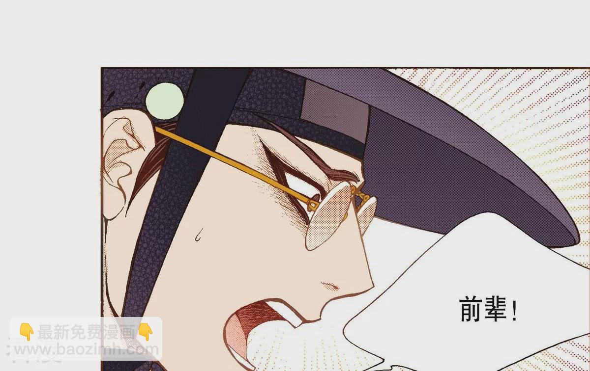 第107话 杀敌-第107话