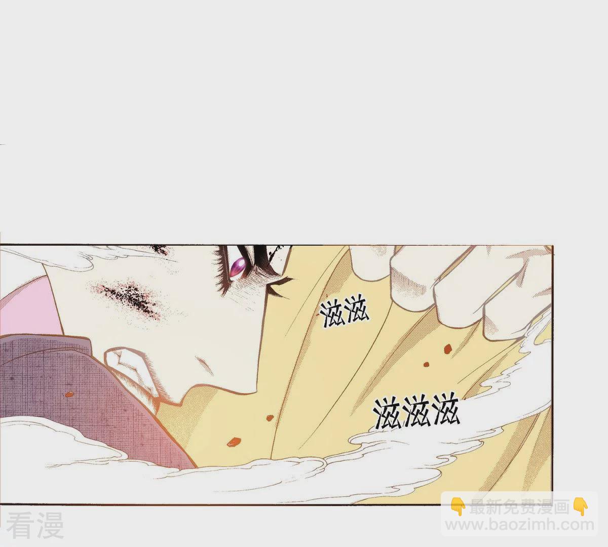 第107话 杀敌-第107话