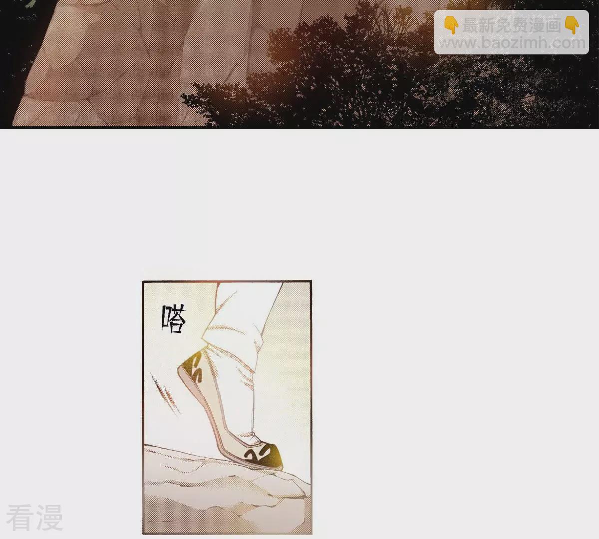 第107话 杀敌-第107话