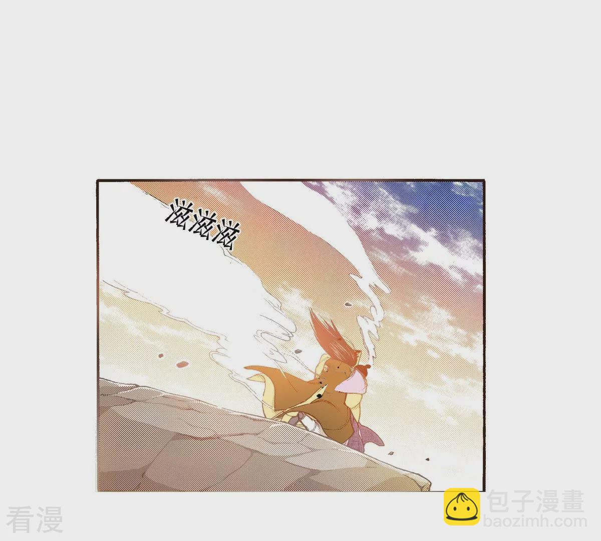 第107话 杀敌-第107话
