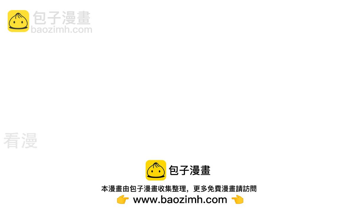 第107话 杀敌-第107话