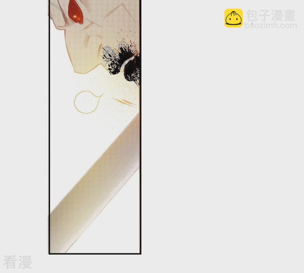 第107话 杀敌-第107话