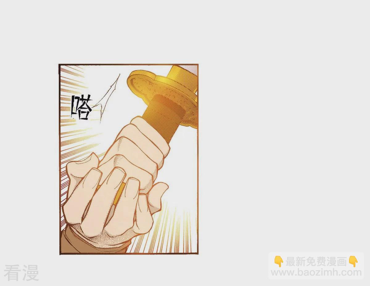 第107话 杀敌-第107话