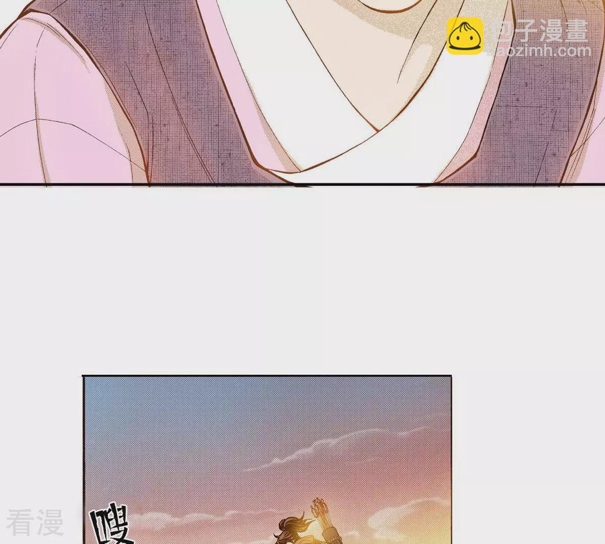 第109话 追杀-第109话