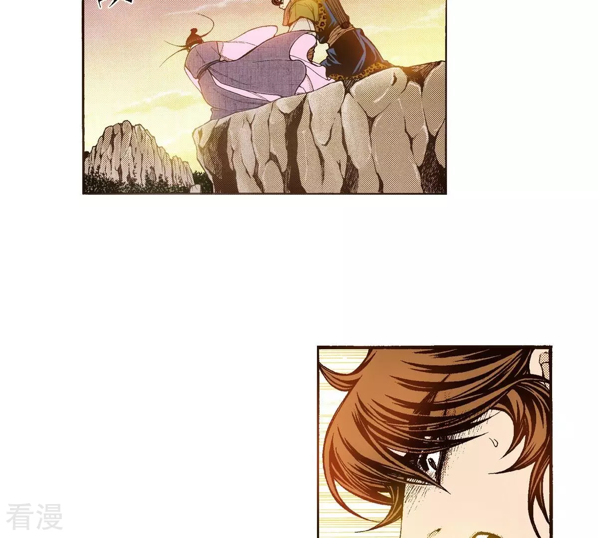 第109话 追杀-第109话