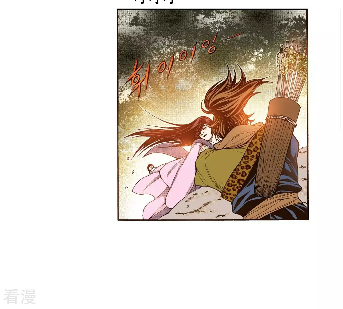 第109话 追杀-第109话