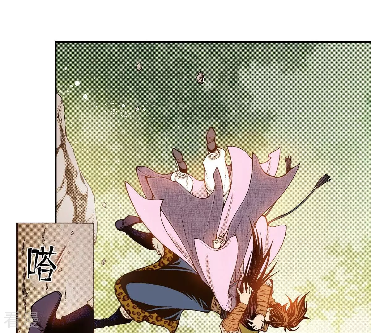 第109话 追杀-第109话