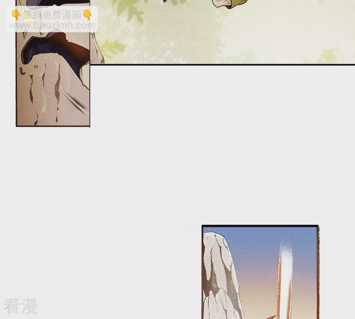 第109话 追杀-第109话