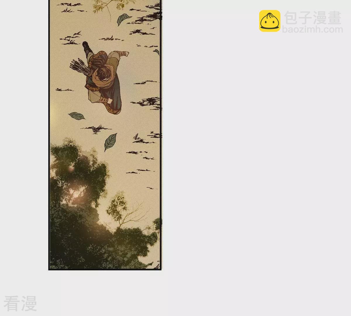 第109话 追杀-第109话