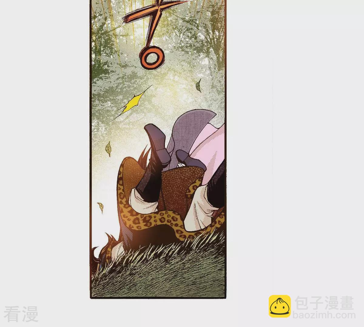 第109话 追杀-第109话