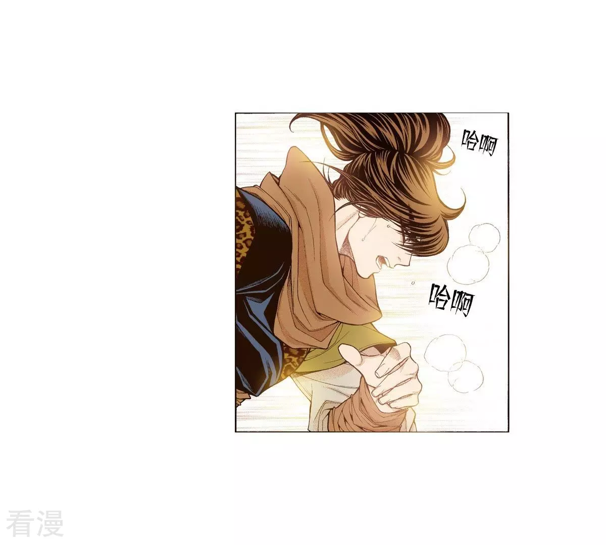 第109话 追杀-第109话
