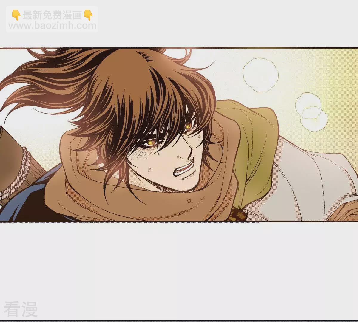 第109话 追杀-第109话
