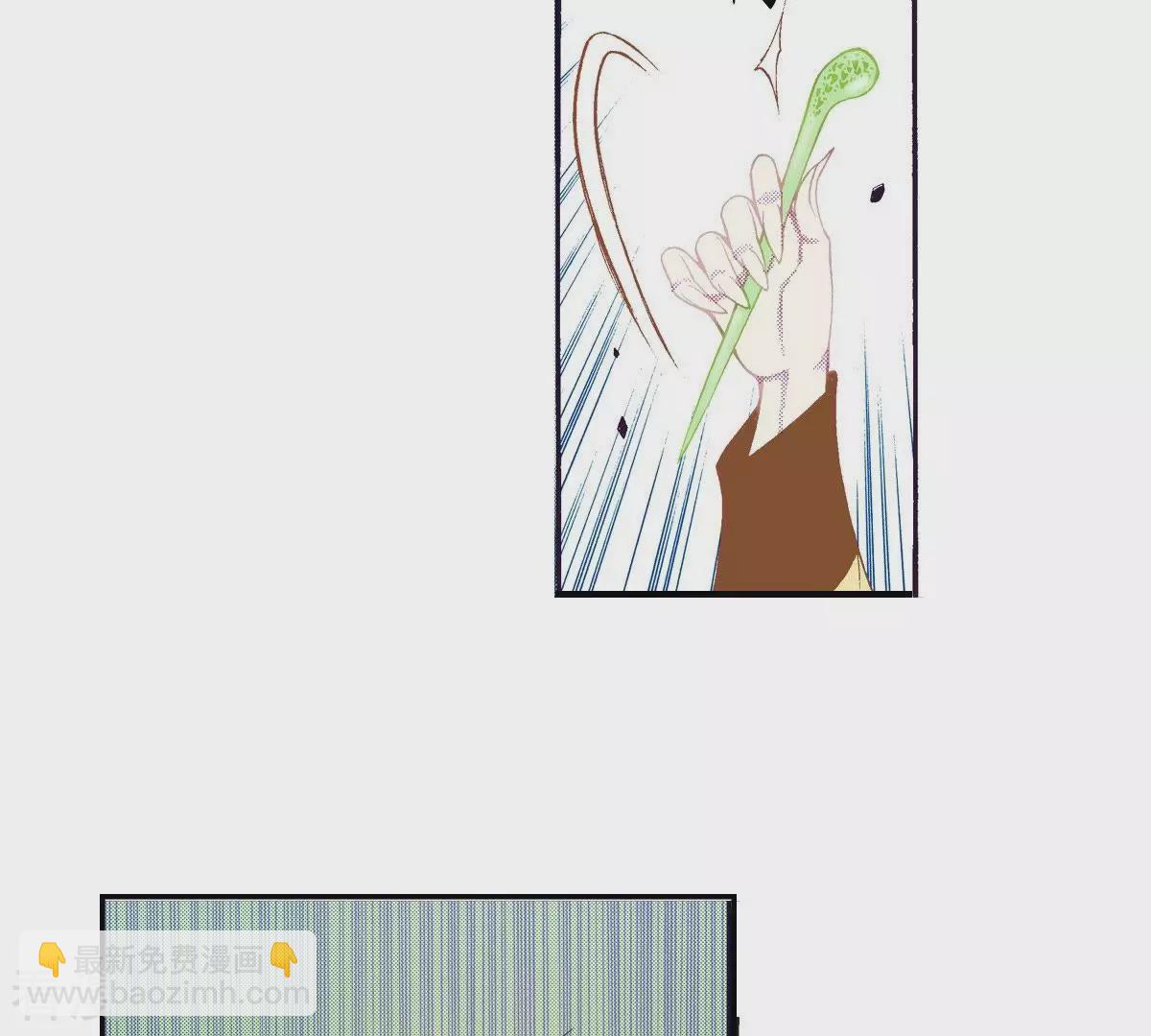 第113话 为爱痴狂(1/2)-第113话