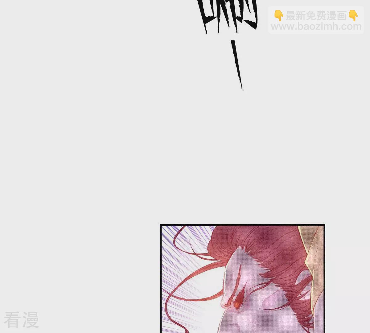 第113话 为爱痴狂(1/2)-第113话