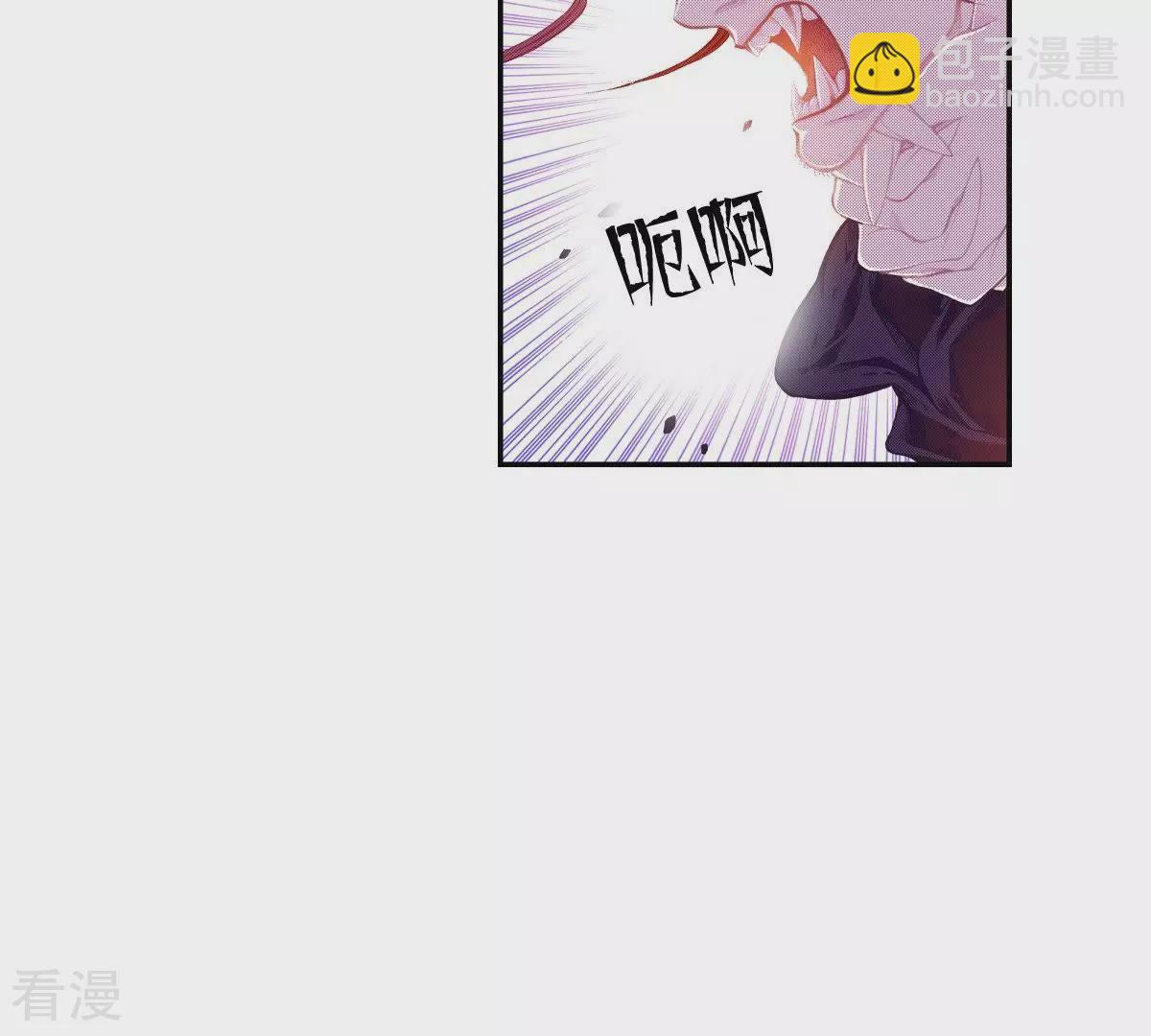 第113话 为爱痴狂(1/2)-第113话