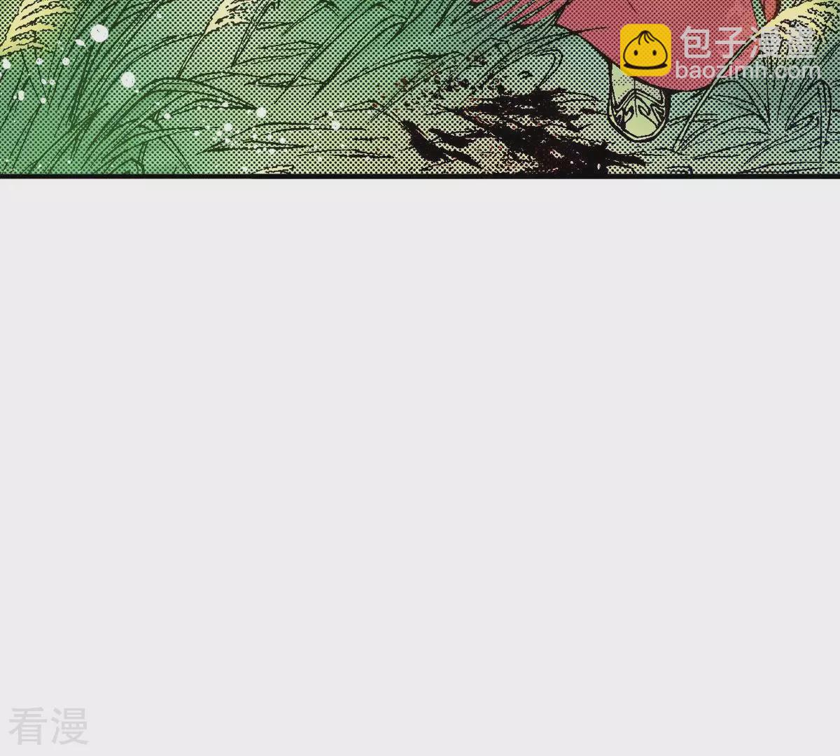 第113话 为爱痴狂(1/2)-第113话