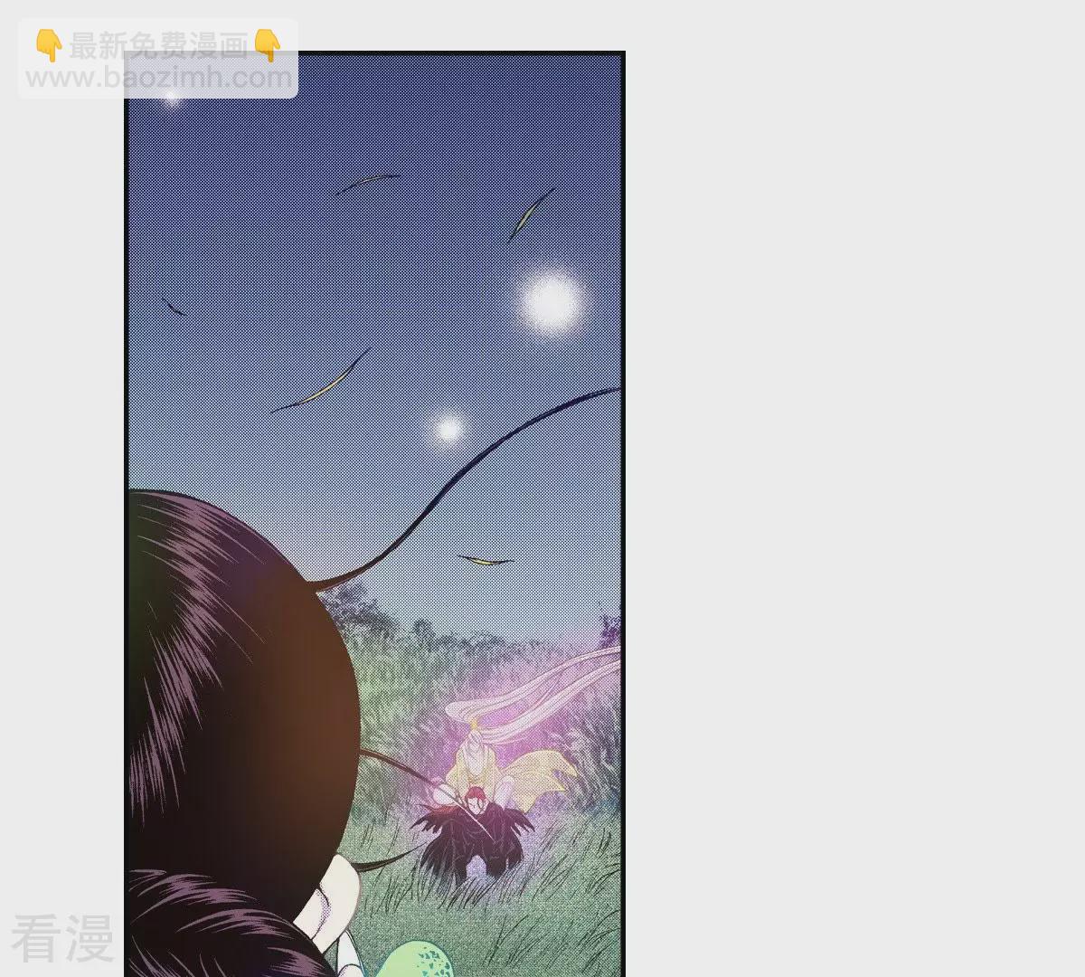 第113话 为爱痴狂(1/2)-第113话