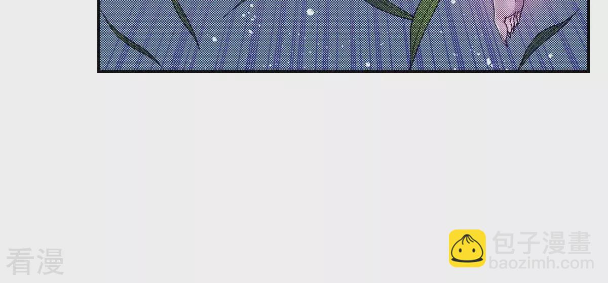 第113话 为爱痴狂(1/2)-第113话