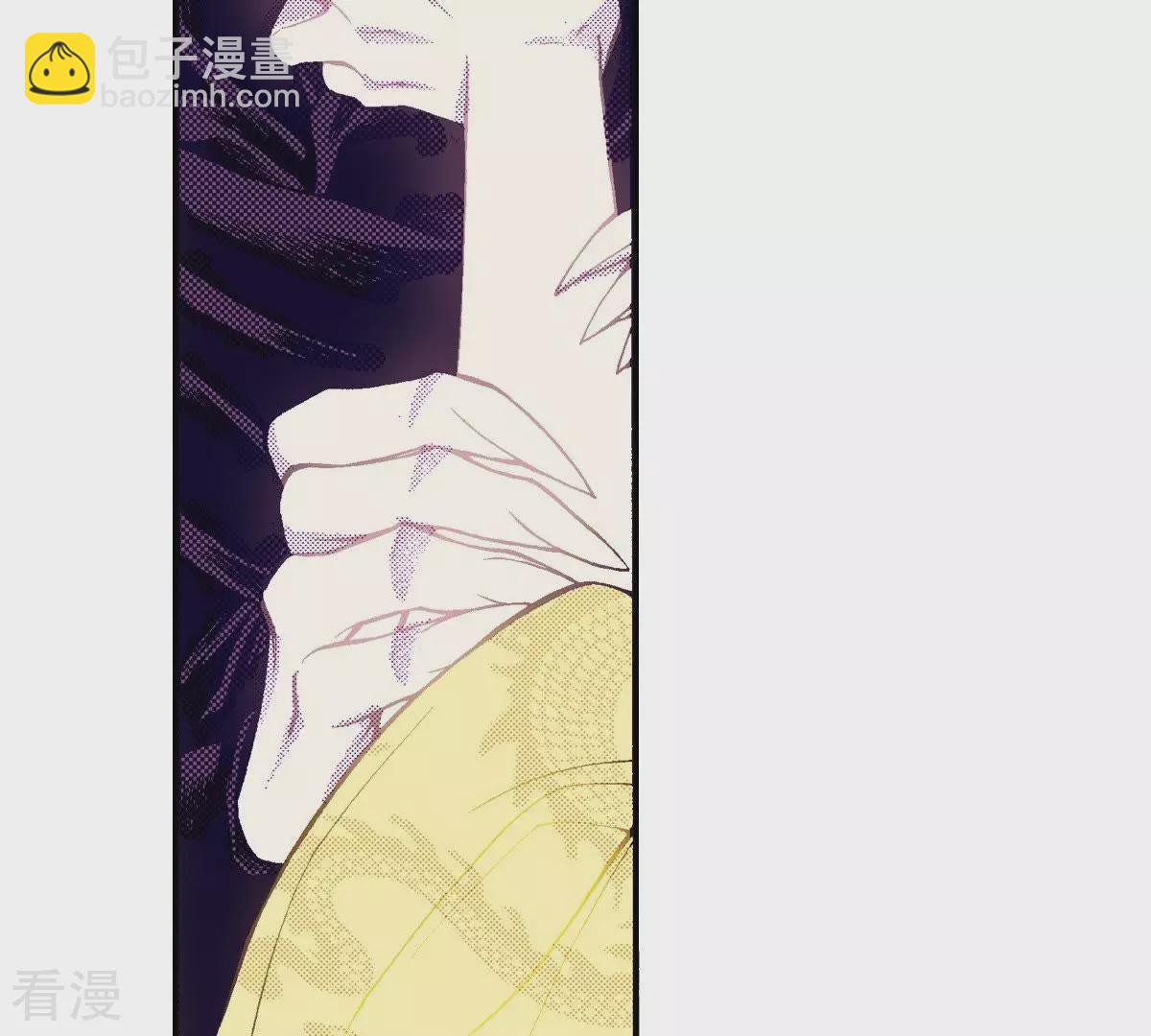 第113话 为爱痴狂(1/2)-第113话