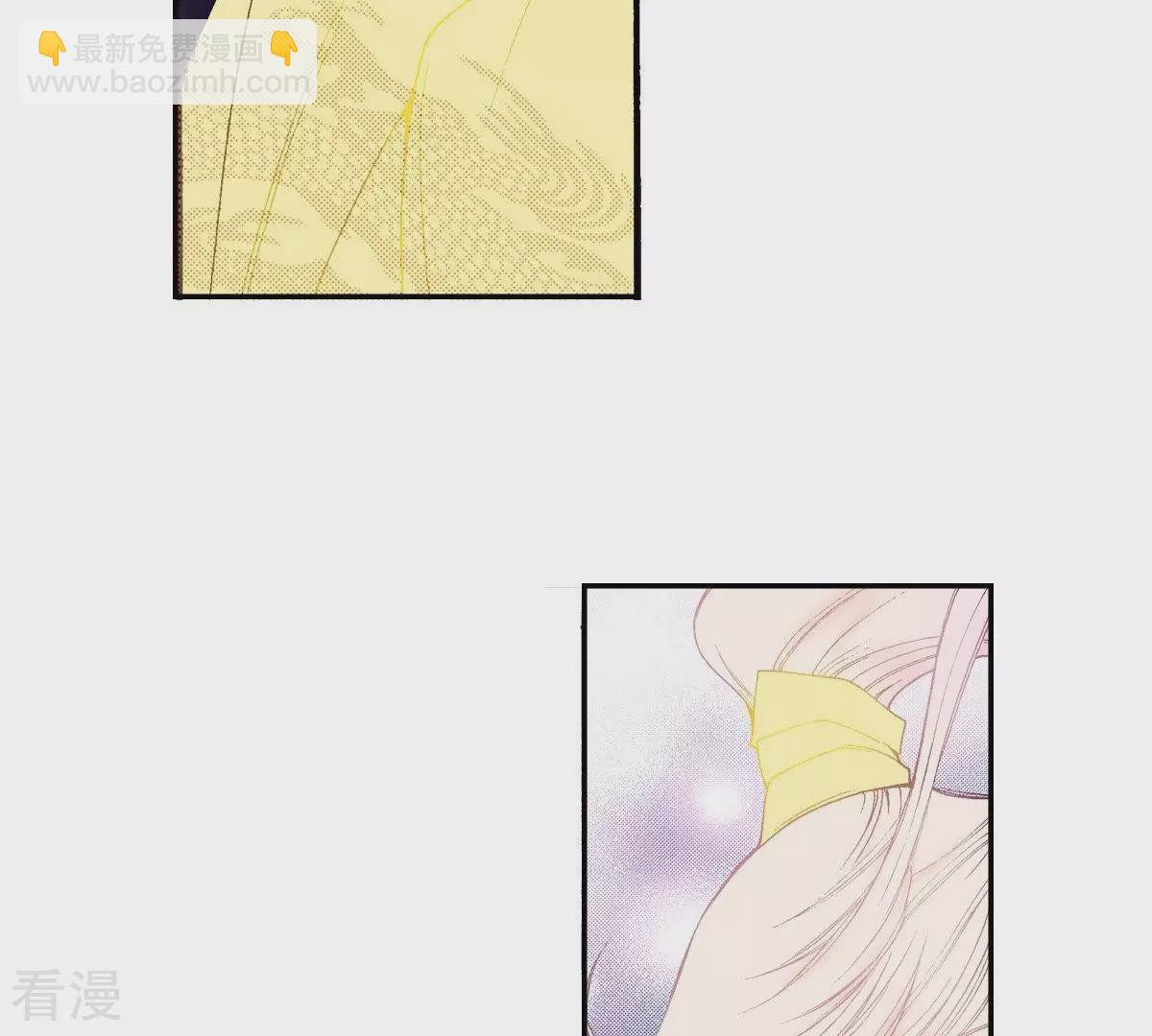 第113话 为爱痴狂(1/2)-第113话