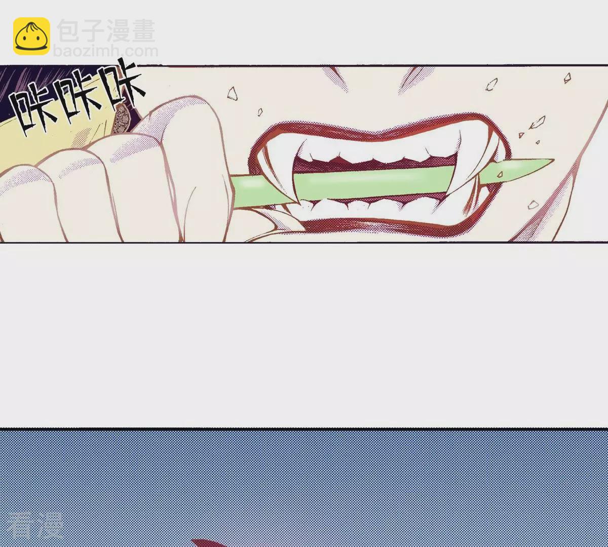 第113话 为爱痴狂(1/2)-第113话