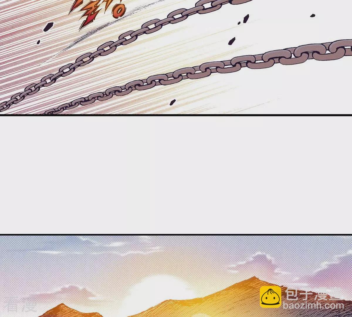 第115话 敢爱-第115话