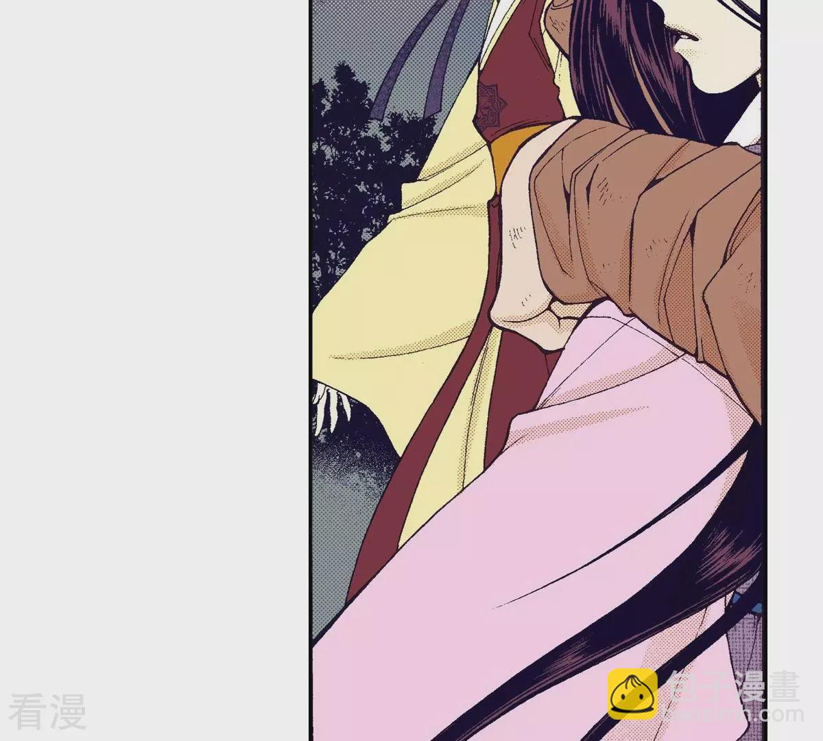第115话 敢爱-第115话