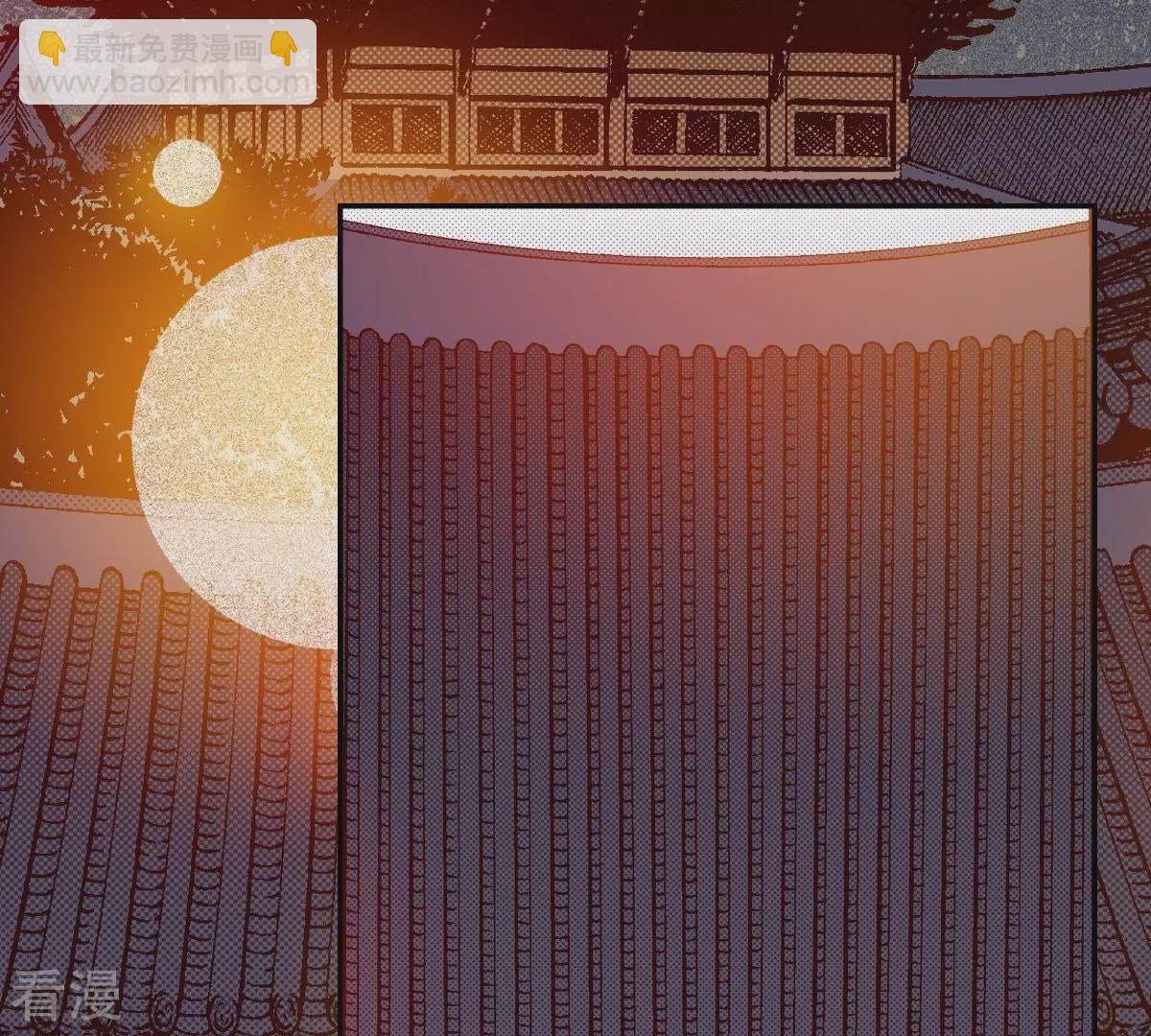 第115话 敢爱-第115话