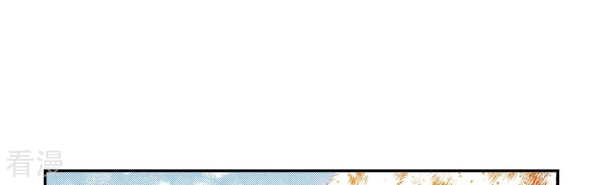 第115话 敢爱-第115话