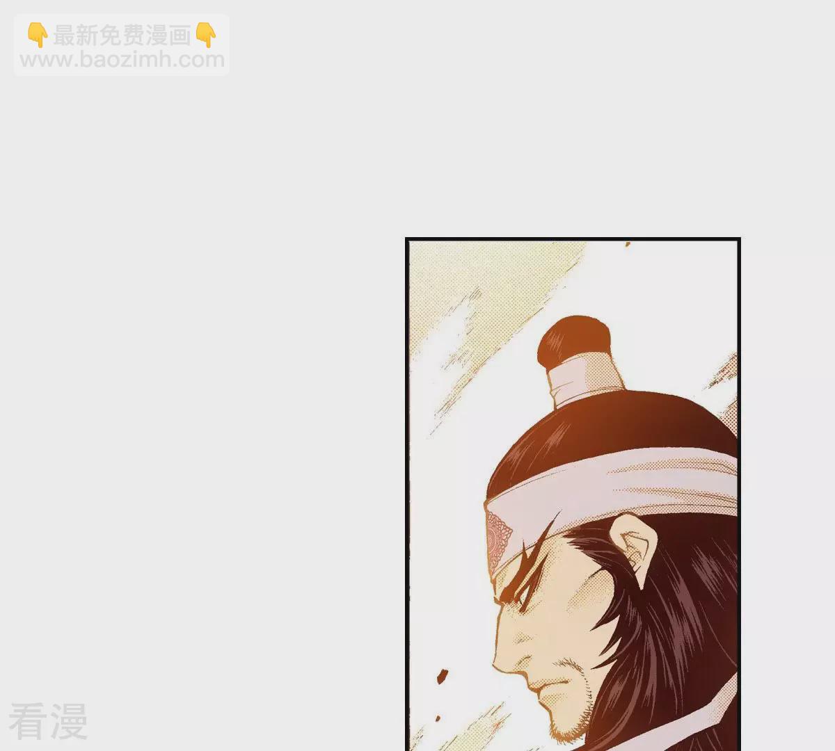 第115话 敢爱-第115话