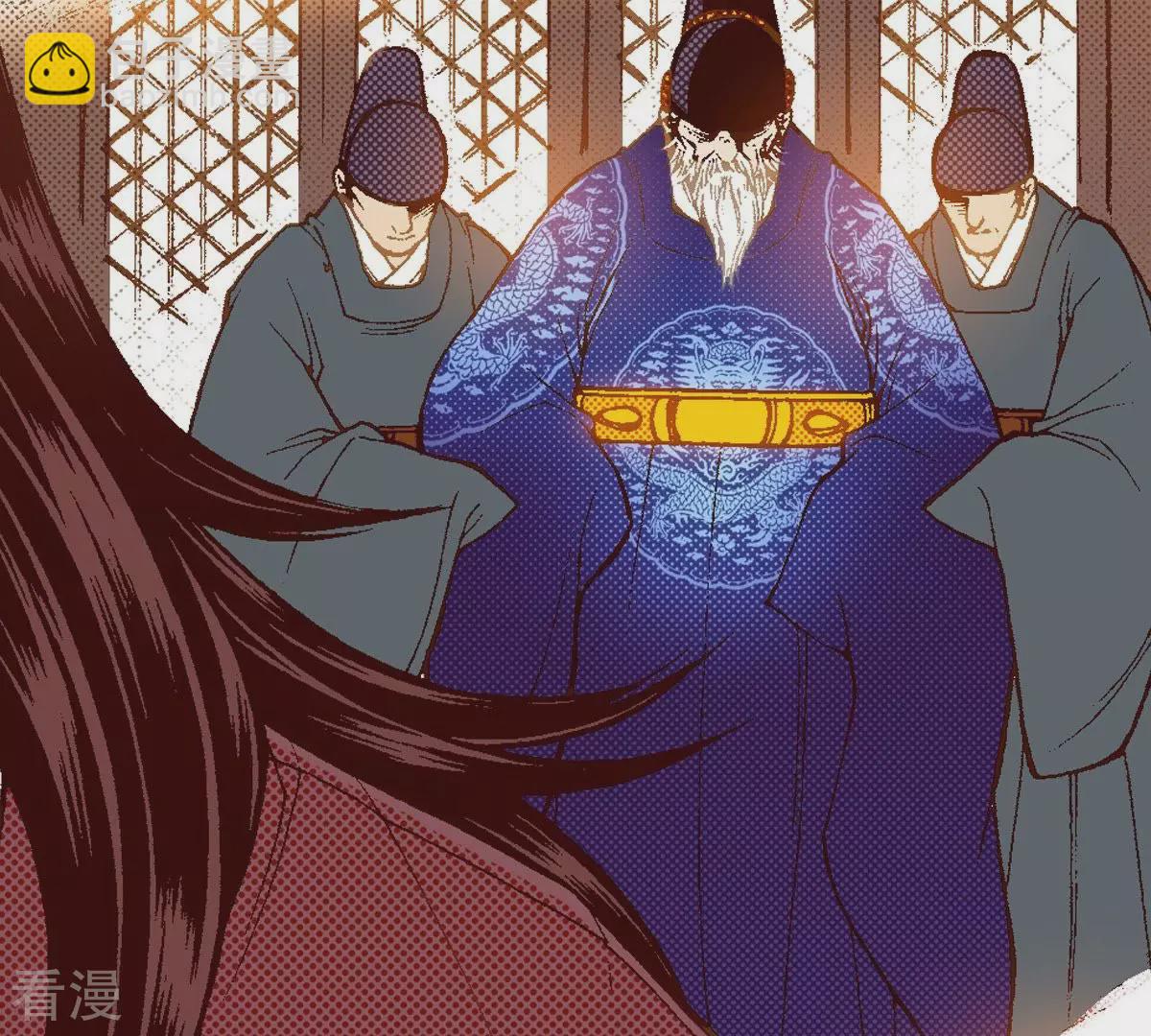第115话 敢爱-第115话