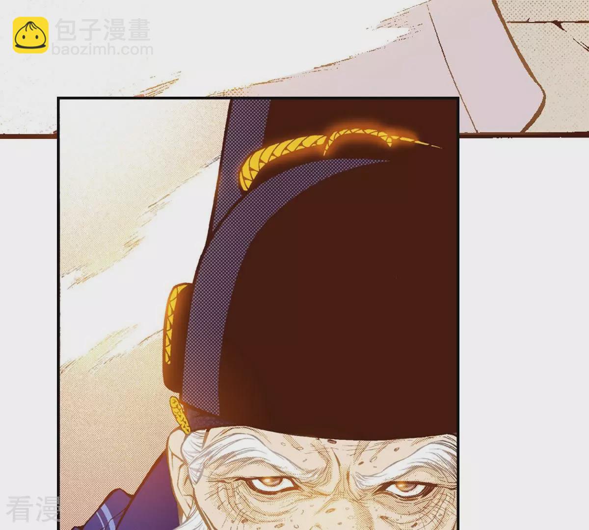 第115话 敢爱-第115话