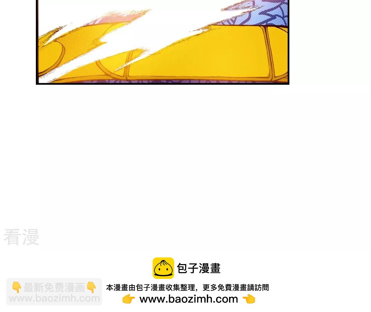 第115话 敢爱-第115话