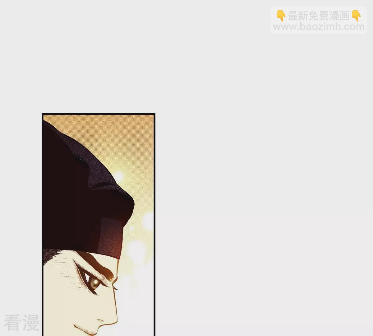 第117话 极恶之徒(1/2)-第117话