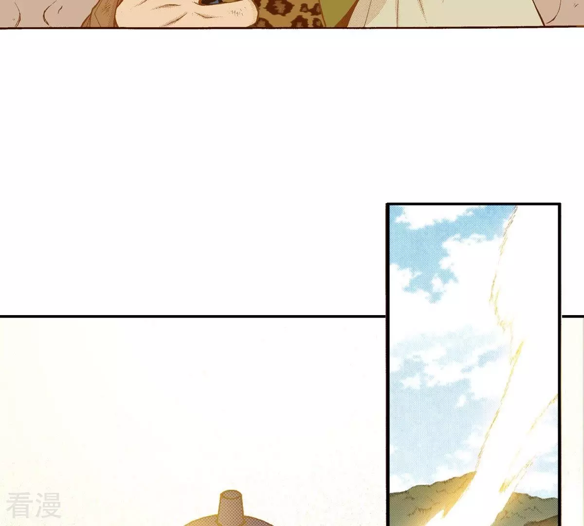 第117话 极恶之徒(1/2)-第117话