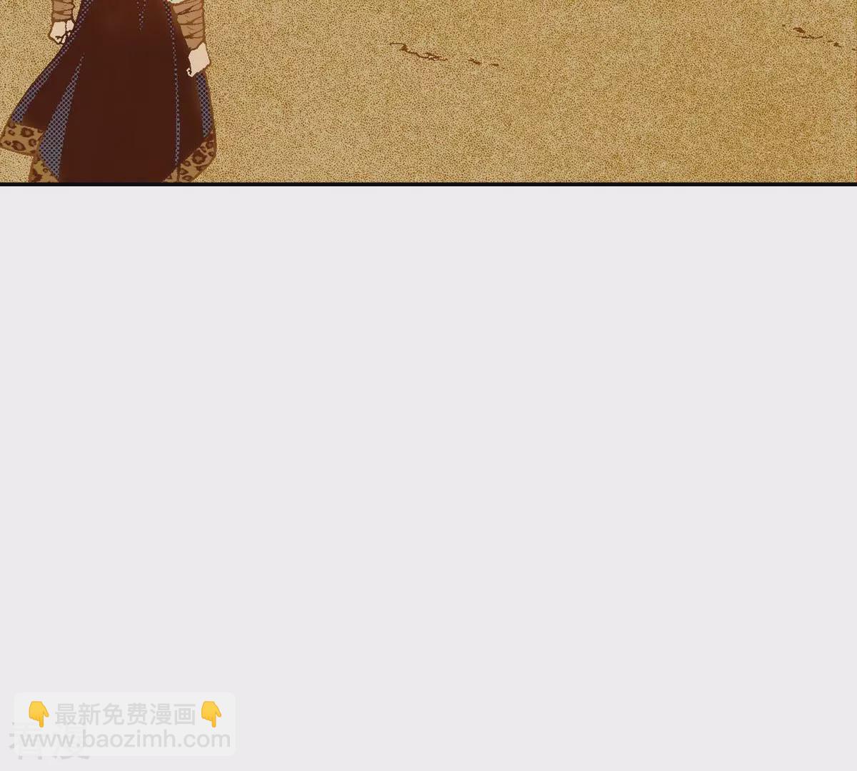 第117话 极恶之徒(1/2)-第117话