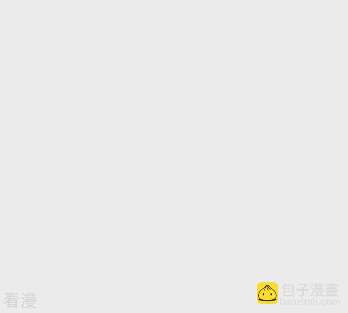 第117话 极恶之徒(1/2)-第117话