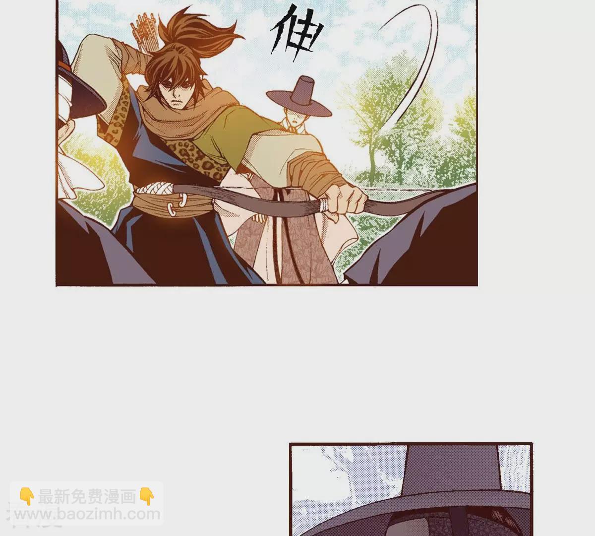 第119话 厮杀-第119话