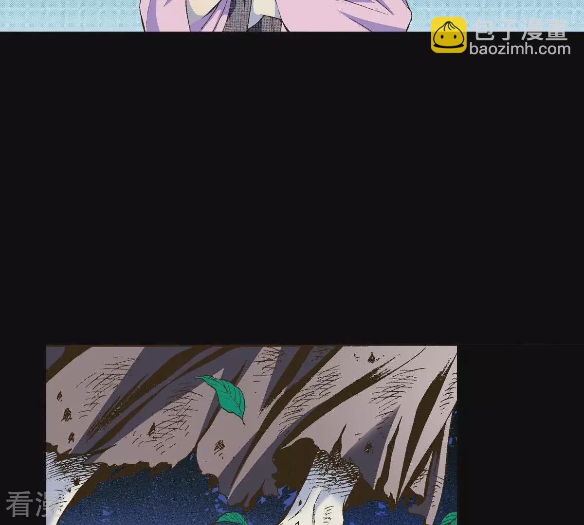 第13话 暴露(1/2)-第13话