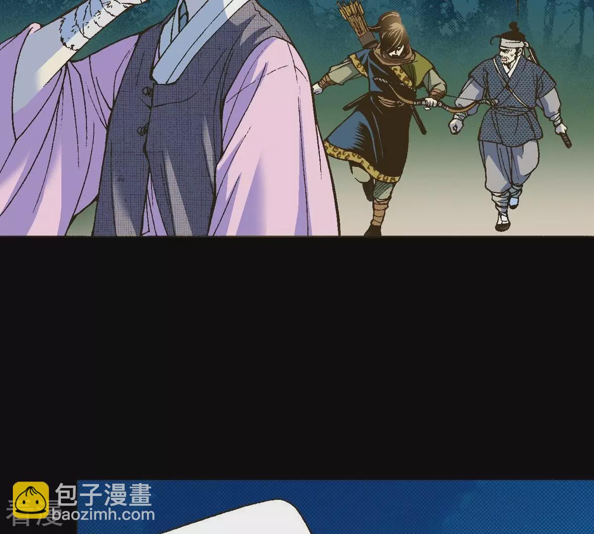 第13话 暴露(1/2)-第13话