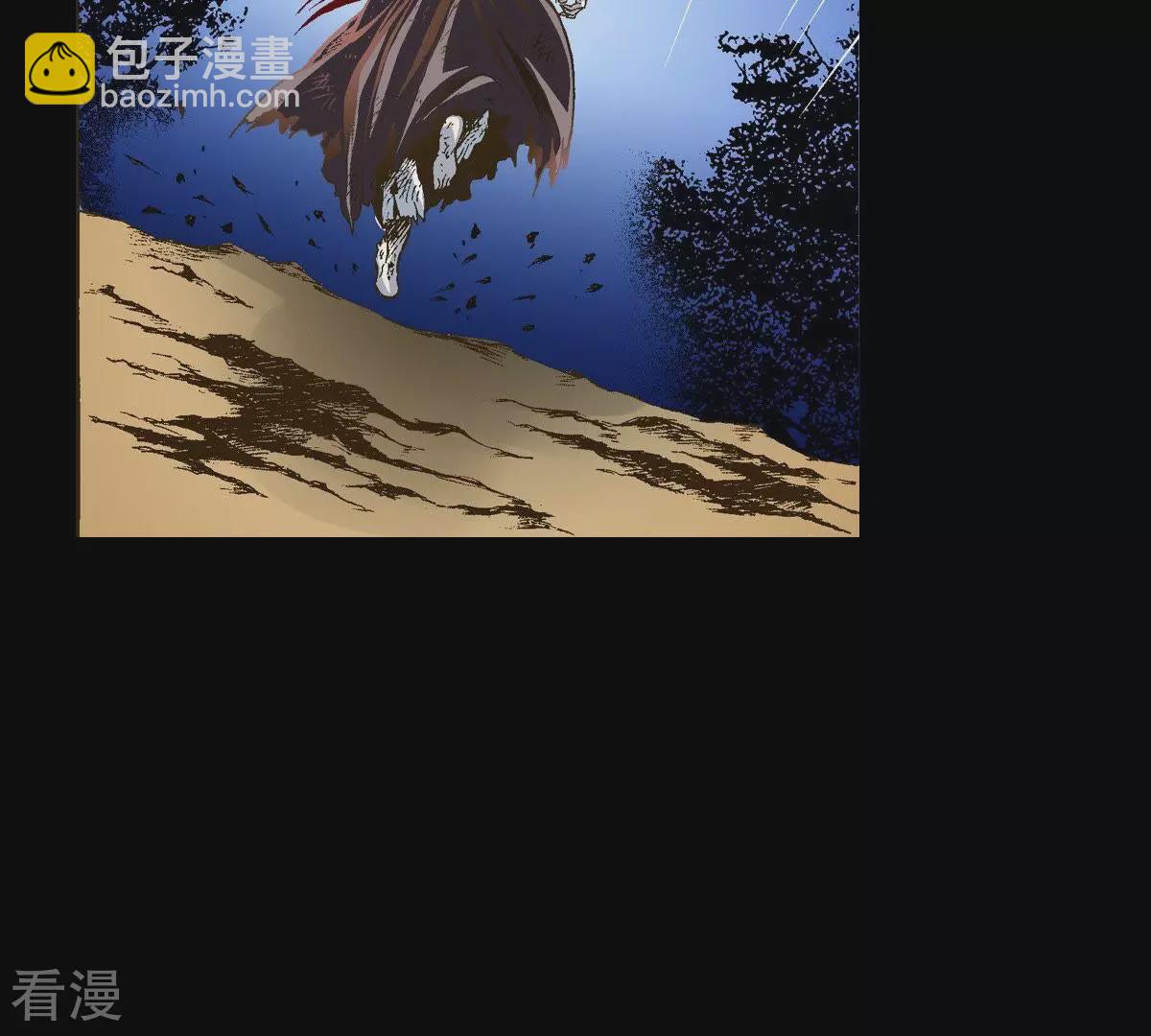 第13话 暴露(1/2)-第13话