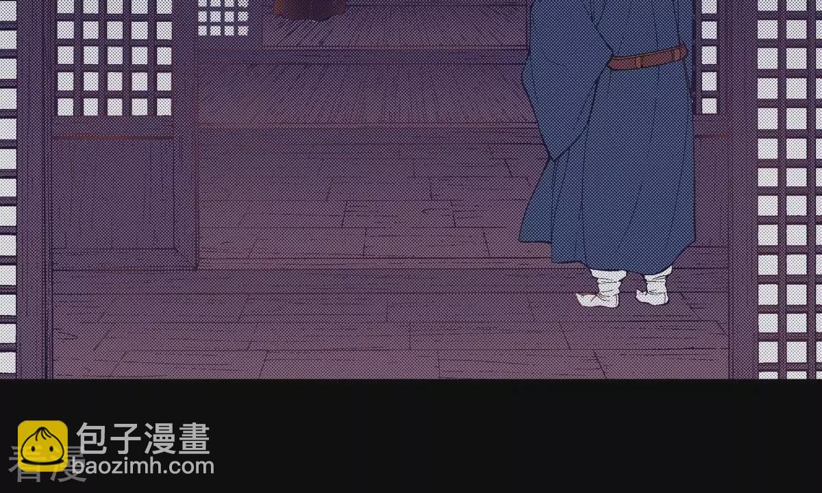 第121话 王的眼神(1/2)-第121话