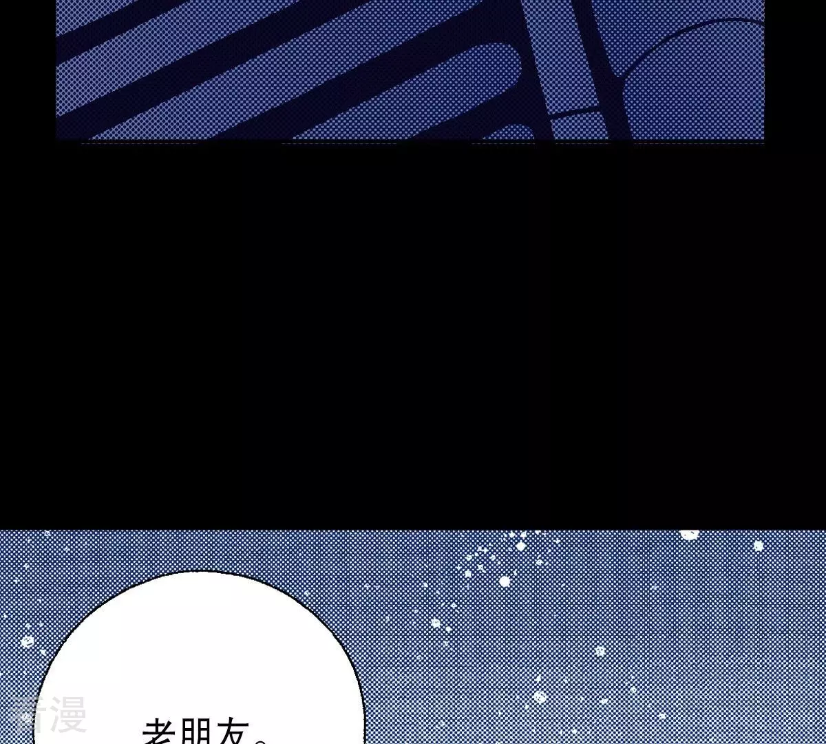 第121话 王的眼神(1/2)-第121话