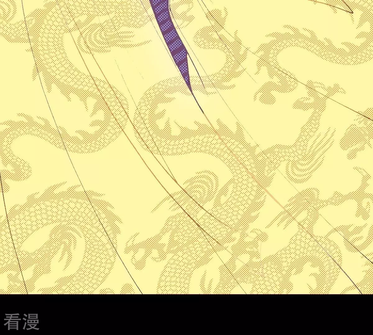 第121话 王的眼神(1/2)-第121话