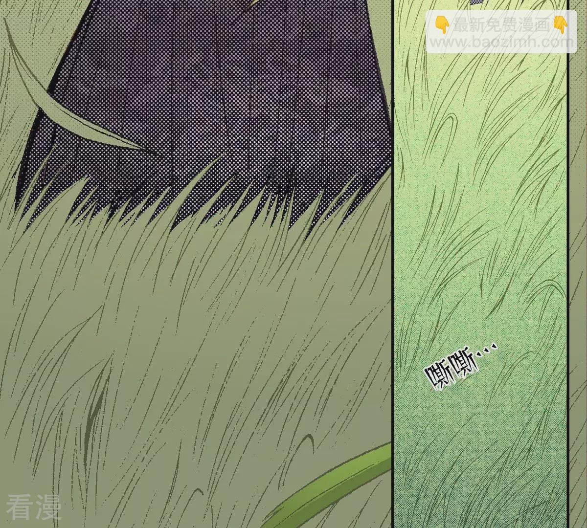 第121话 王的眼神(1/2)-第121话