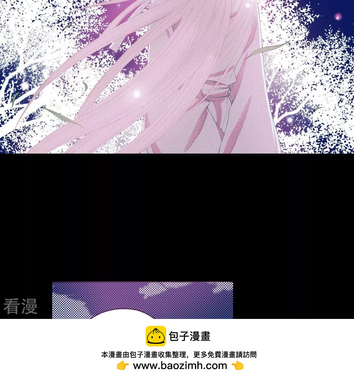 第121话 王的眼神(1/2)-第121话