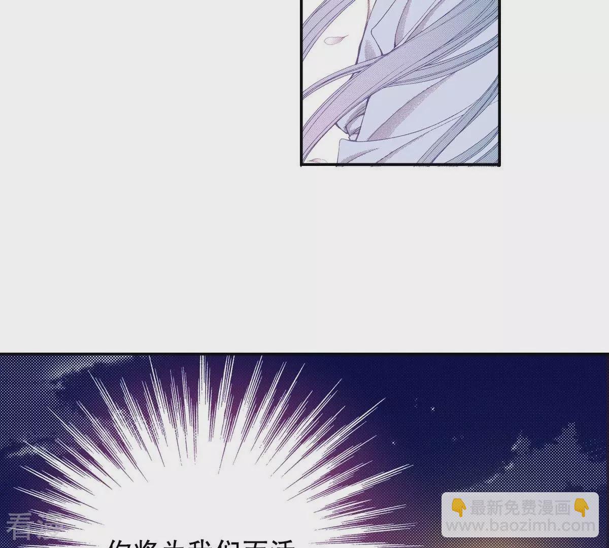 第123话 李元芳(1/2)-第123话