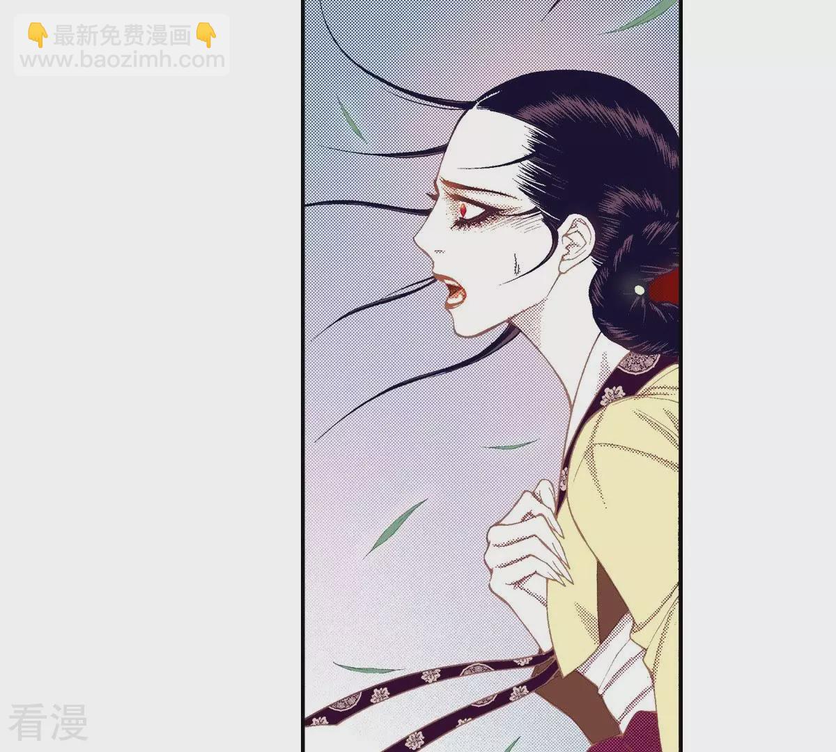 第123话 李元芳(1/2)-第123话