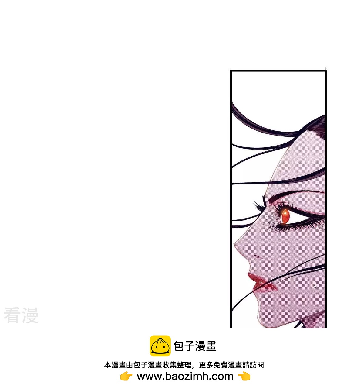第123话 李元芳(1/2)-第123话