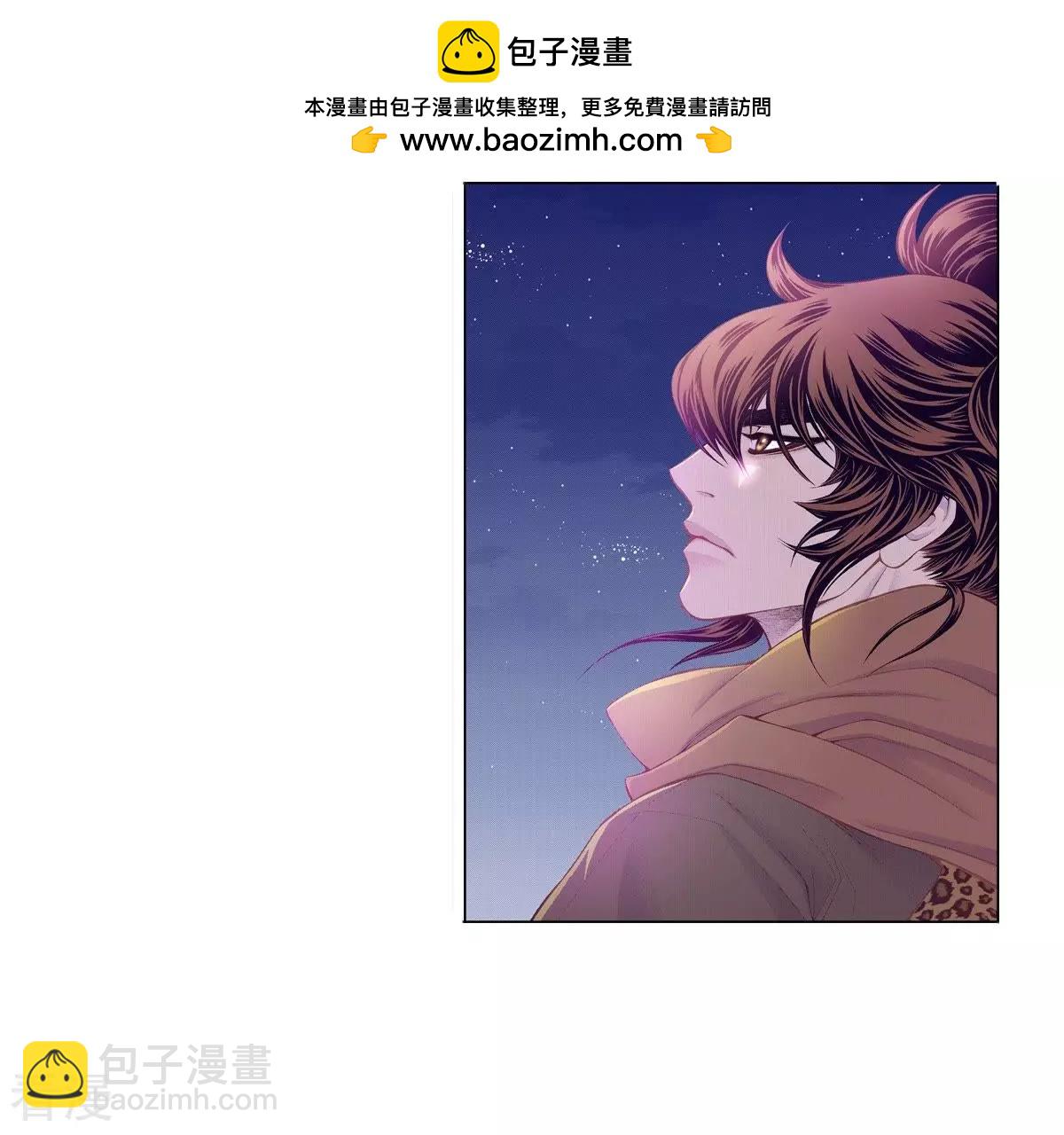 第125话 望月-第125话